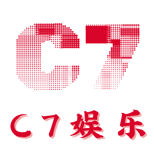 c7娱乐官网